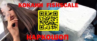 крисы Среднеуральск