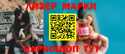 крисы Среднеуральск