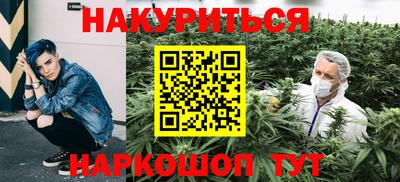 крисы Среднеуральск
