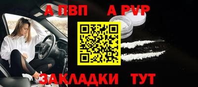 крисы Среднеуральск