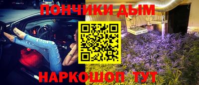 крисы Среднеуральск