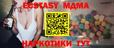 крисы Среднеуральск