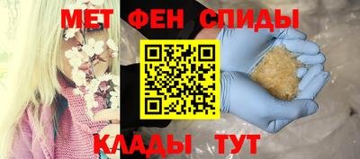 винт Вязьма