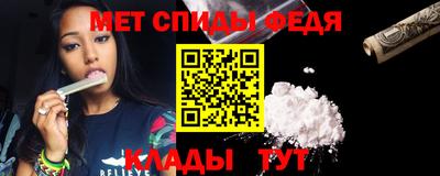 мескалин Старая Купавна