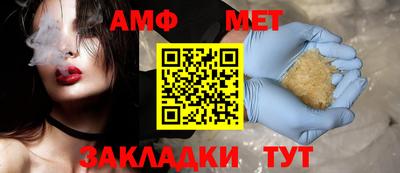 крисы Среднеуральск