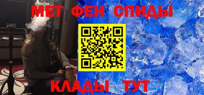 крисы Среднеуральск