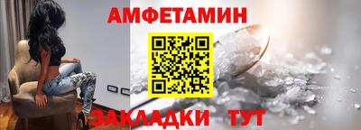 крисы Среднеуральск
