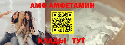 крисы Среднеуральск