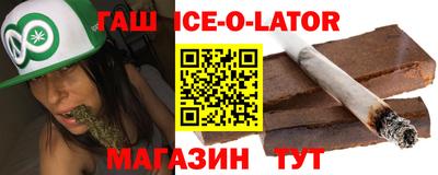 крисы Среднеуральск