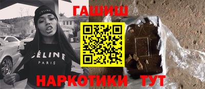 крисы Среднеуральск