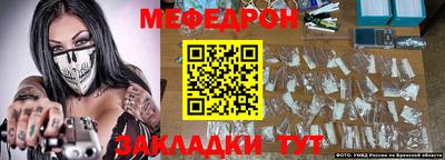 крисы Среднеуральск