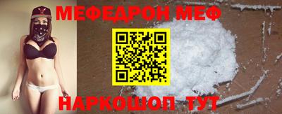 крисы Среднеуральск